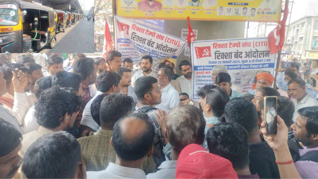 Nalasopara autoriksha