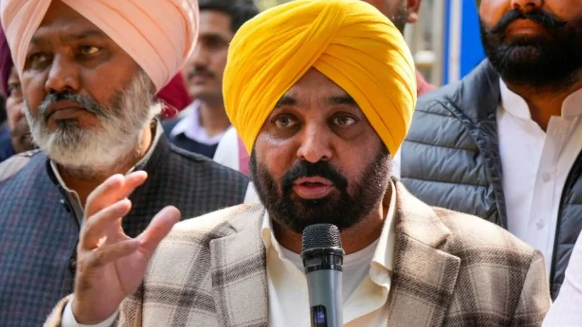दिल्ली की हार से पंजाब की भगवंत मान सरकार अलर्ट, कर्मचारियों और EWS को साधने वाले किए कई ऐलान