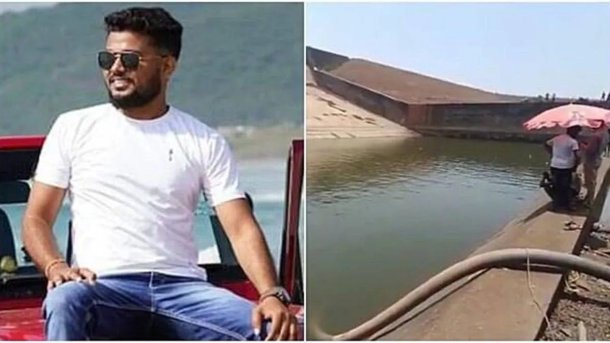 Chhattisgarh: सेल्फी लेते हुए पानी में गिरा फोन तो ऑफिसर ने खाली करा दिया जलाशय, दो दिन में निकाला 21 लाख लीटर पानी