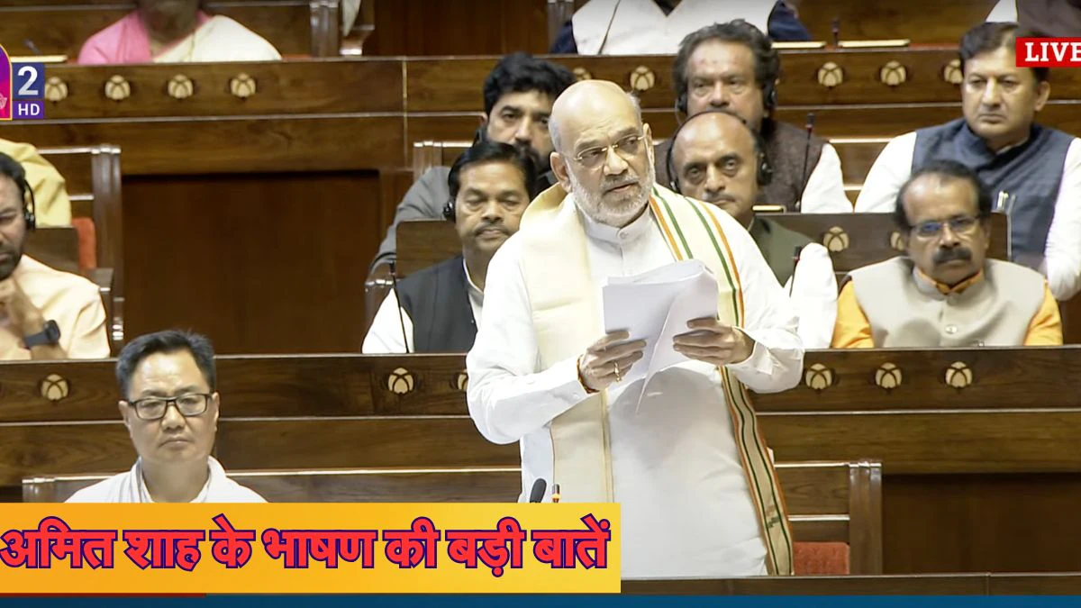 कश्मीर में अब शाम को भी खुले रहते हैं सिनेमा हॉल, 31 मार्च 2026 तक खत्म हो जाएगा वामपंथी उग्रवाद – अमित शाह । Big Points