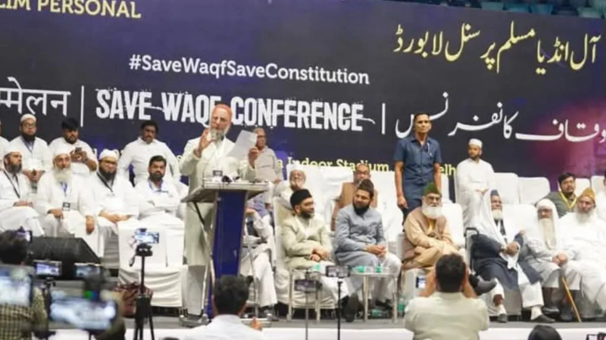 Waqf Act: ‘मुसलमानों का विरोध झेलने को तैयार रहें…’, वक्फ कानून पर BJP के सहयोगी दलों को AIMPLB की चेतावनी