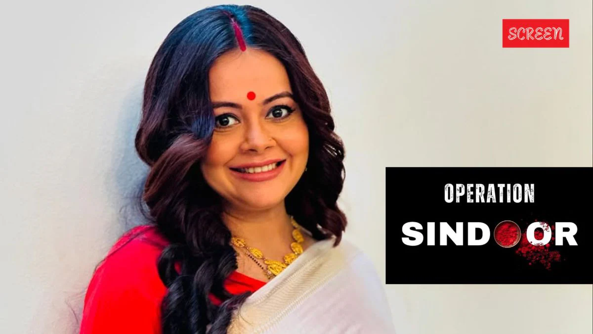 ऑपरेशन सिंदूर को ट्रोल करने वालों पर भड़कीं ‘गोपी बहू’ देवोलीना भट्टाचार्जी