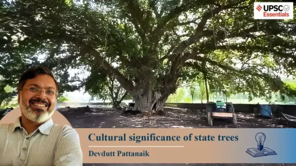 Art & Culture with Devdutt Pattanaik: बरगद से लेकर ब्रेडफूट तक, अलग-अलग राज्यों के स्पेशल पेड़ों का भी है संस्कृतिक महत्व