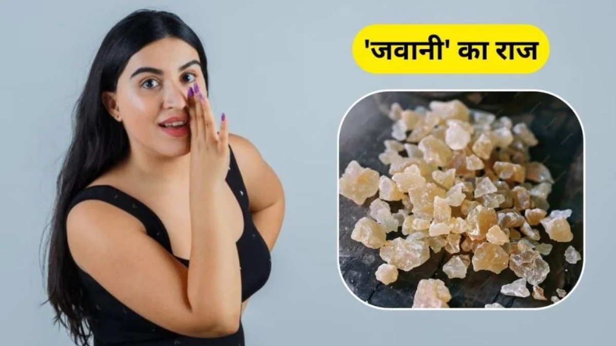 गर्मी में सेहत के लिए वरदान है रसोई में रखा ये फूड, 50 की उम्र में भी दिखेंगे जवान, PCOS से लेकर इन 5 समस्याओं से मिलेगी राहत