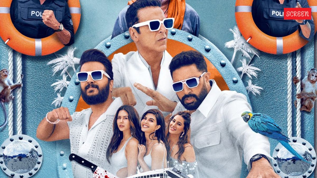 Housefull 5 Trailer Review: फूहड़ कॉमेडी और बेजान कहानी, सितारों की भीड़ मगर ‘बेस्वाद खिचड़ी’ बनकर रह गई ‘हाउसफुल 5’