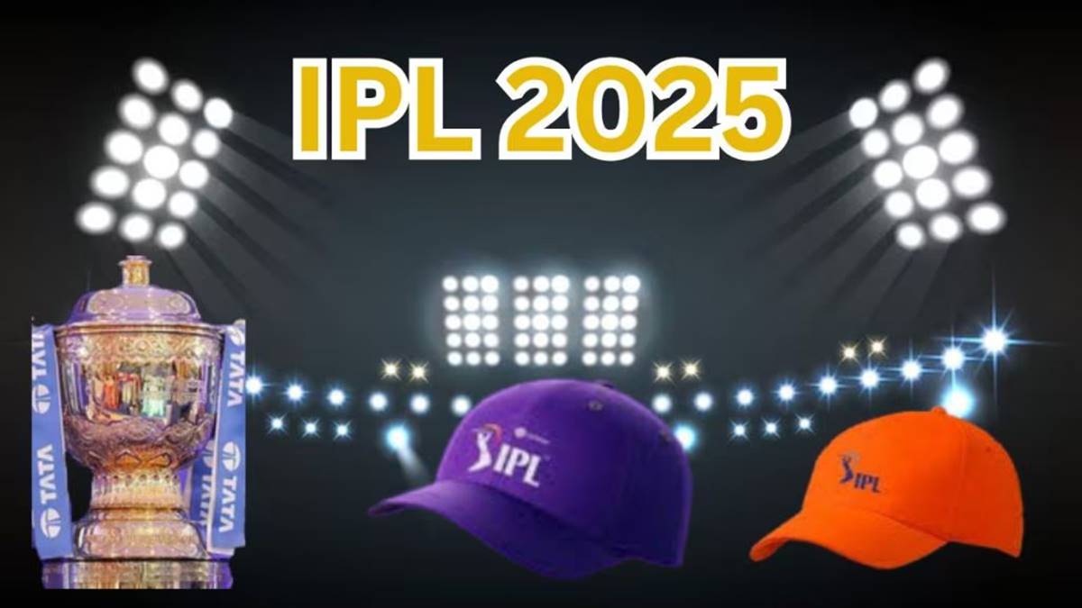 IPL 2025 Points Table Updates: आरसीबी-लखनऊ मैच के बाद पॉइंट्स टेबल, टॉप 5 बल्लेबाज गेंदबाज और पर्पल ऑरेंज कैप खिलाड़ी