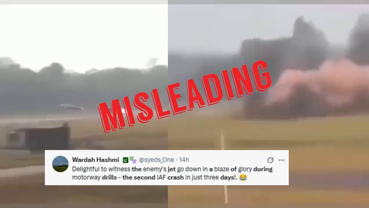 Fact Check: IAF के लड़ाकू विमान की दुर्घटना का पुराना वीडियो हाल का बताकर गलत दावे के साथ वायरल