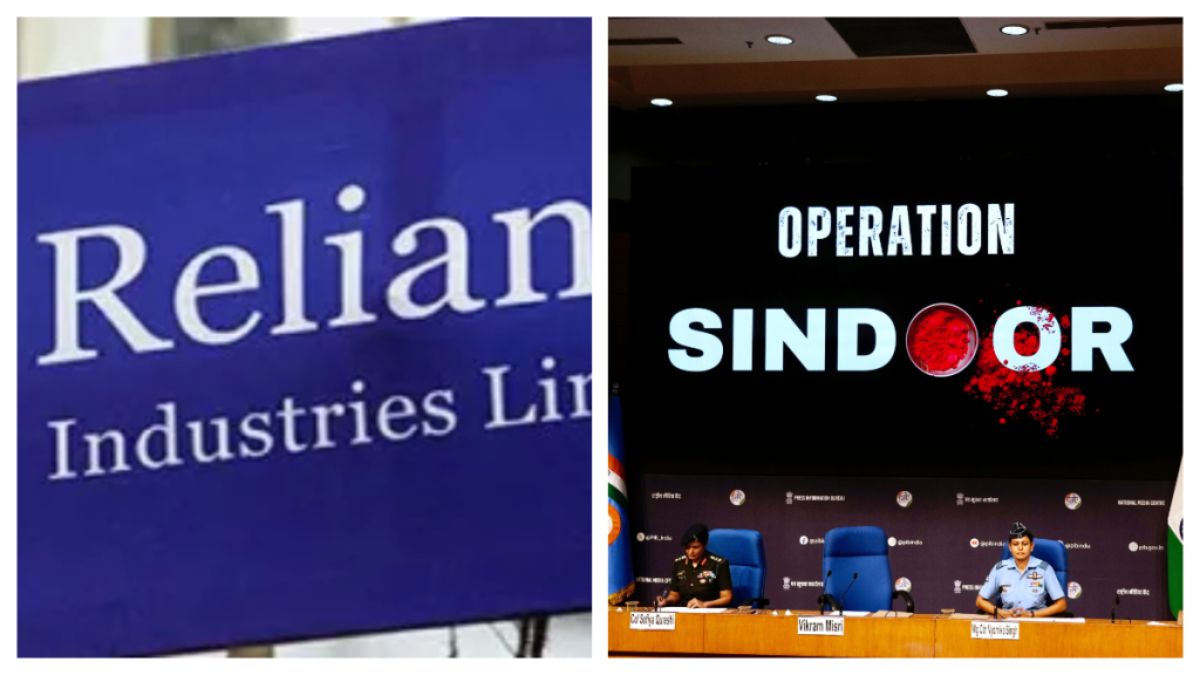 Operation Sindoor: ‘जूनियर कर्मचारी ने गलती से किया आवेदन’, ऑपरेशन सिंदूर के ट्रेडमार्क ऐप्लिकेशन पर रिलायंस की सफाई