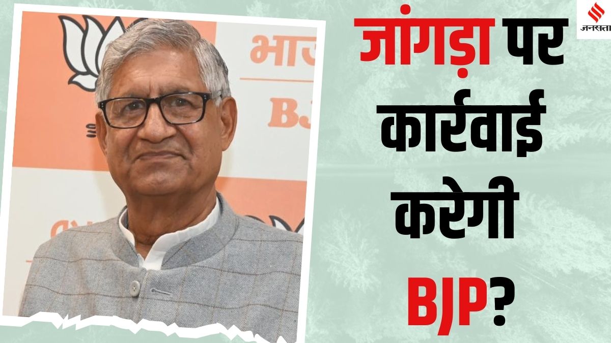 किसान आंदोलन पर भी टिप्पणी कर चुके हैं ‘वीरांगनाओं’ वाला बयान देने वाले हरियाणा BJP के सांसद जांगड़ा 