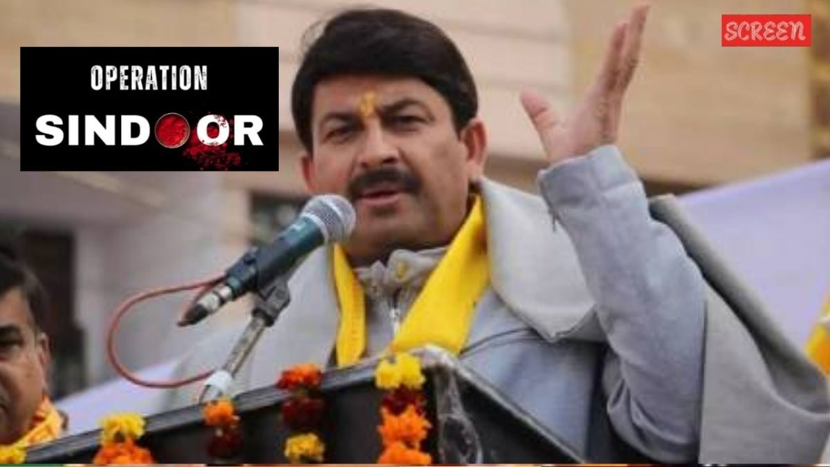 ‘मोदी को बता देना, मोदी ने बता दिया’, Operation Sindoor के बाद सामने आया मनोज तिवारी का रिएक्शन