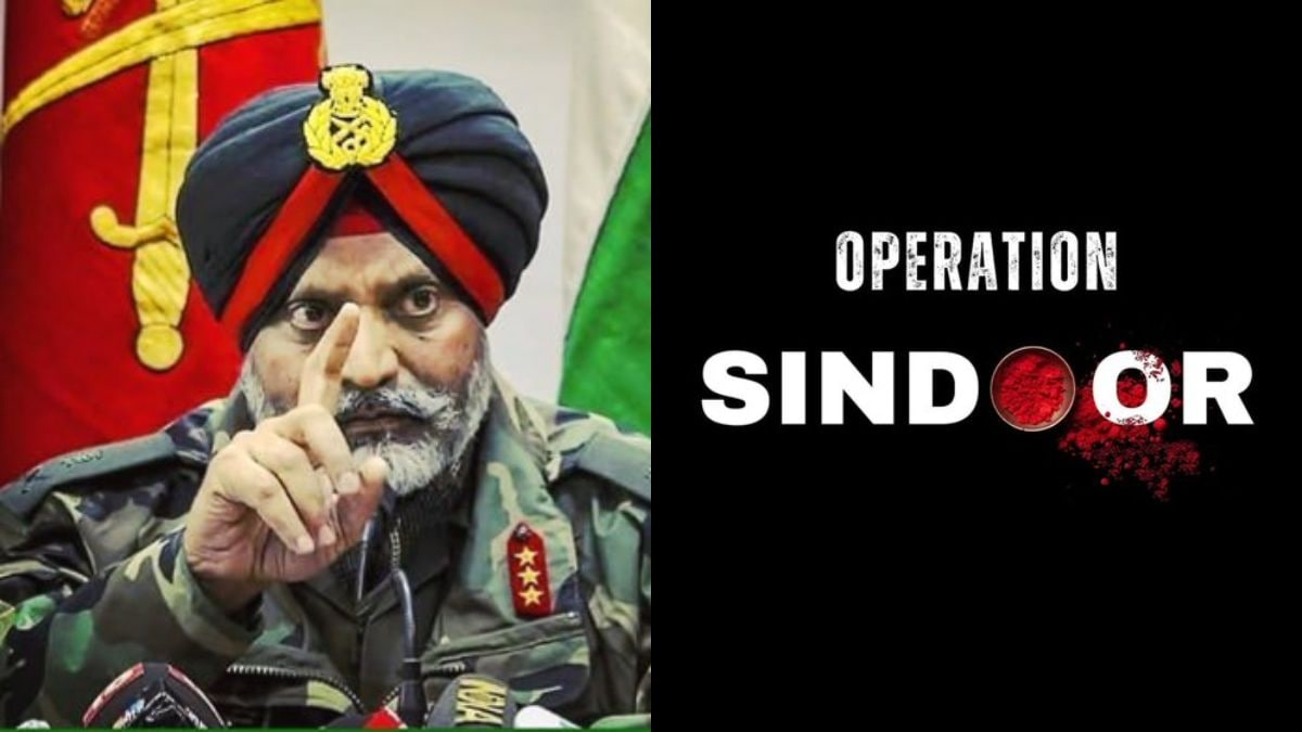 ‘जिन बहनों ने अपना सिंदूर खोया, हमारी सेना ने उसका बदला लिया’, Operation Sindoor को लेकर बोले रिटायर्ड लेफ्टिनेंट जनरल केजेएस ढिल्लों