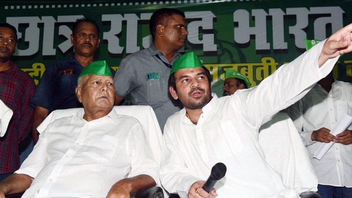 विवादों के बीच तेज प्रताप यादव पर बड़ा एक्शन, पिता लालू ने पार्टी और परिवार से दिखाया बाहर का रास्ता