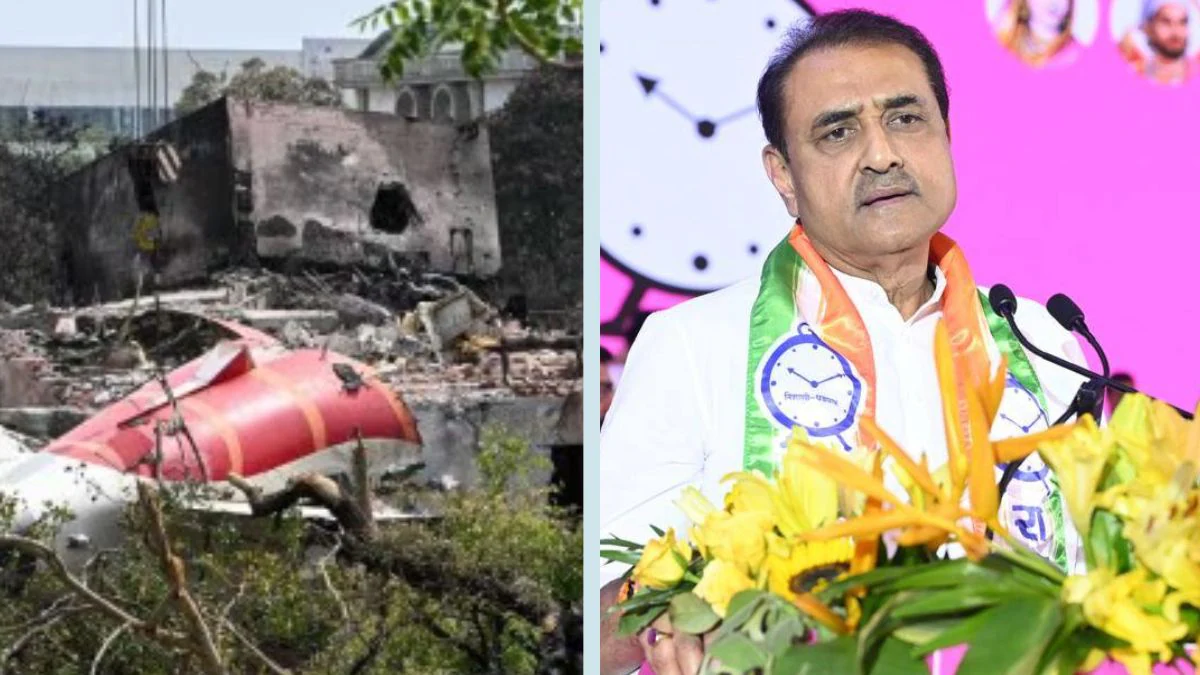 Ahmedabad Plane Crash: अहमदाबाद विमान हादसे को लेकर चुप क्यों है सिंगापुर एयरलाइंस? पूर्व केंद्रीय मंत्री पटेल ने उठाया सवाल