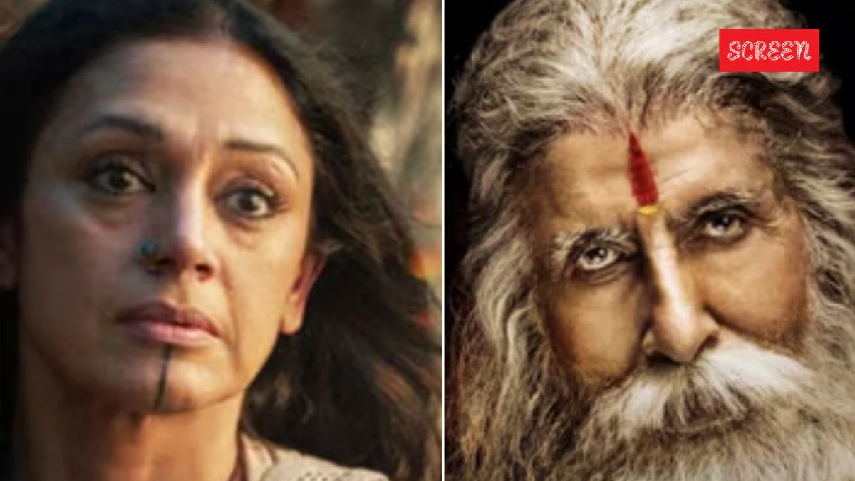 ‘पेड़ के पीछे कपड़े बदल सकती हैं…’, क्रू मेंबर ने साउथ एक्ट्रेस के लिए कही थी ऐसी बात, तो भड़क गए थे अमिताभ बच्चन