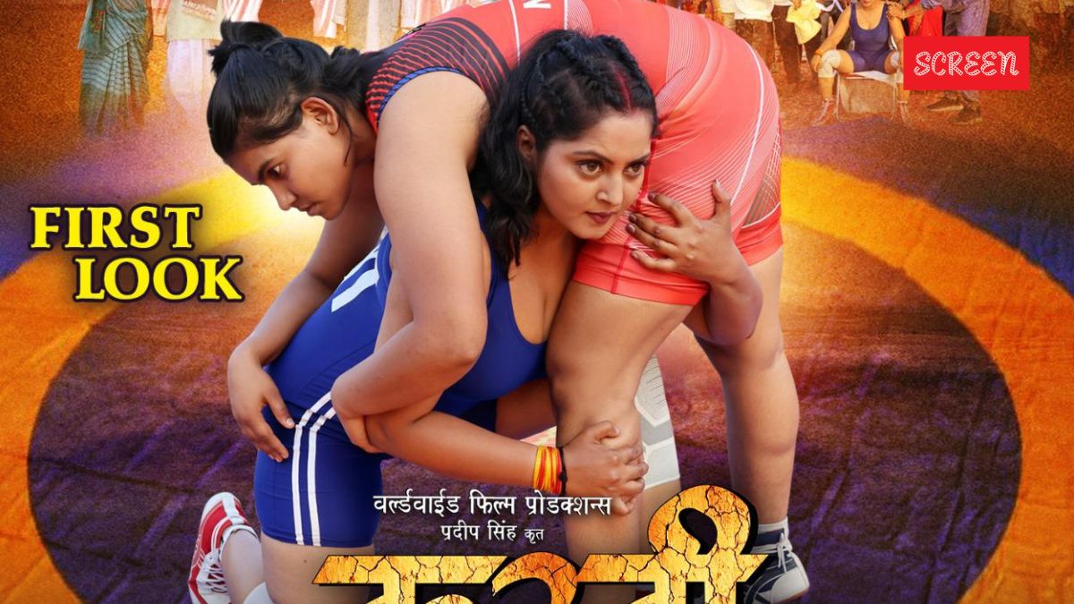 ‘कुस्ती’ का फर्स्ट लुक: भोजपुरी की ‘धाकड़ गर्ल’ बनीं अंजना सिंह, पहली बार करेंगी रेसलिंग | Bhojpuri Adda