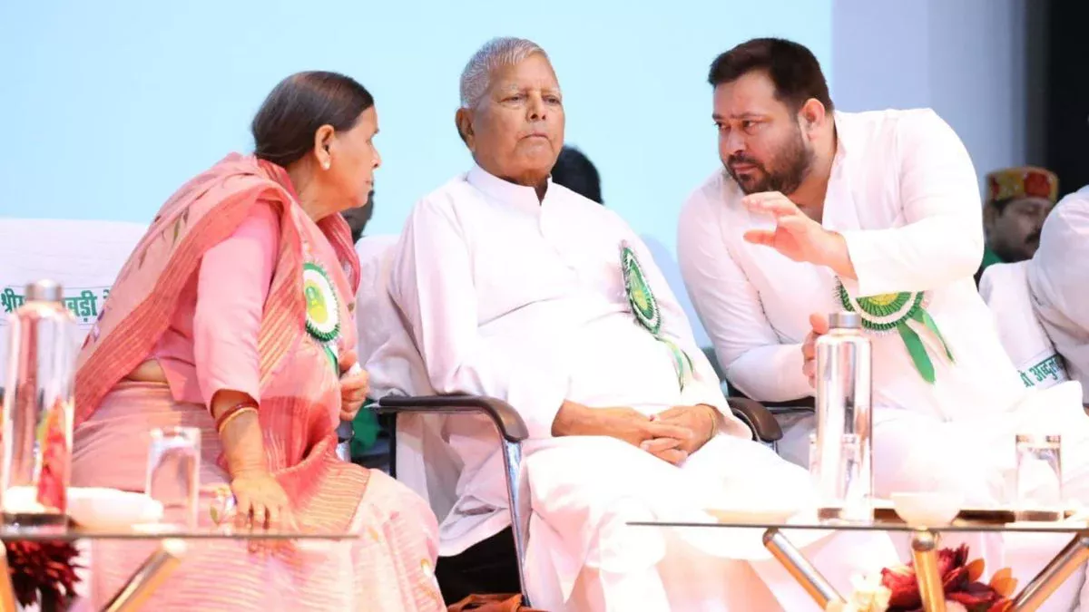 Atri Assembly Seat: RJD का गढ़ है यह विधानसभा सीट, 2010 में जदयू ने किया था उलटफेर