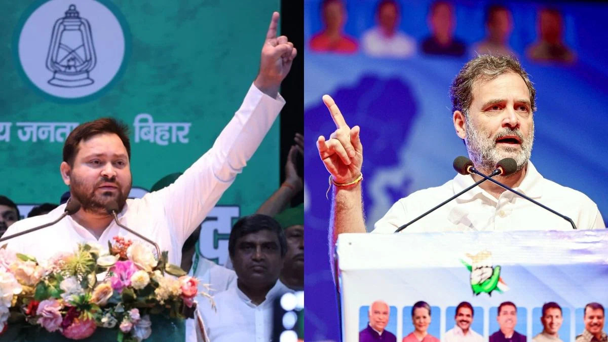 Bihar Elections 2025: हकीकत से दूर, फसाने पर टिकी है इंडिया गठबंधन की धुन
