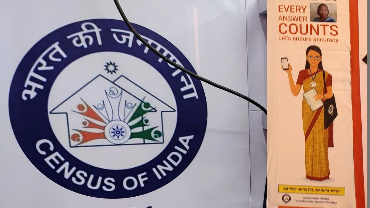 Population of India: इस बार की जनगणना में पूछे जा सकते हैं सबसे अधिक प्रश्न