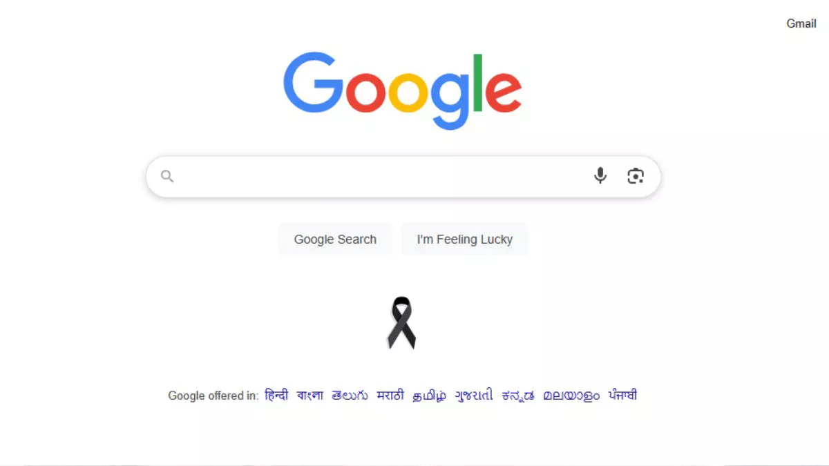 गूगल ने कुछ इस तरह किया अहमदाबाद प्लेन क्रैश में मारे गए लोगों को याद, होमपेज पर बनाया काला रिबन