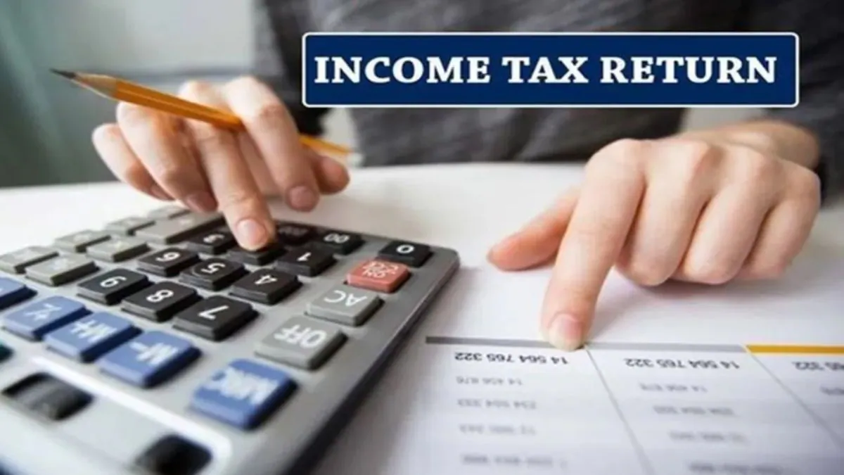 ITR Filing 2025: कैसे करें आईटीआर फाइल? आसान भाषा में जानें पूरा प्रोसेस
