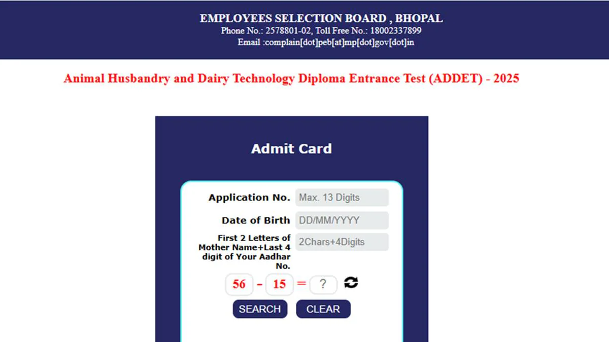 MPESB ADDET Exam 2025: ADDET 2025 परीक्षा के लिए एडमिट कार्ड जारी, यहां Direct Link से करें डाउनलोड