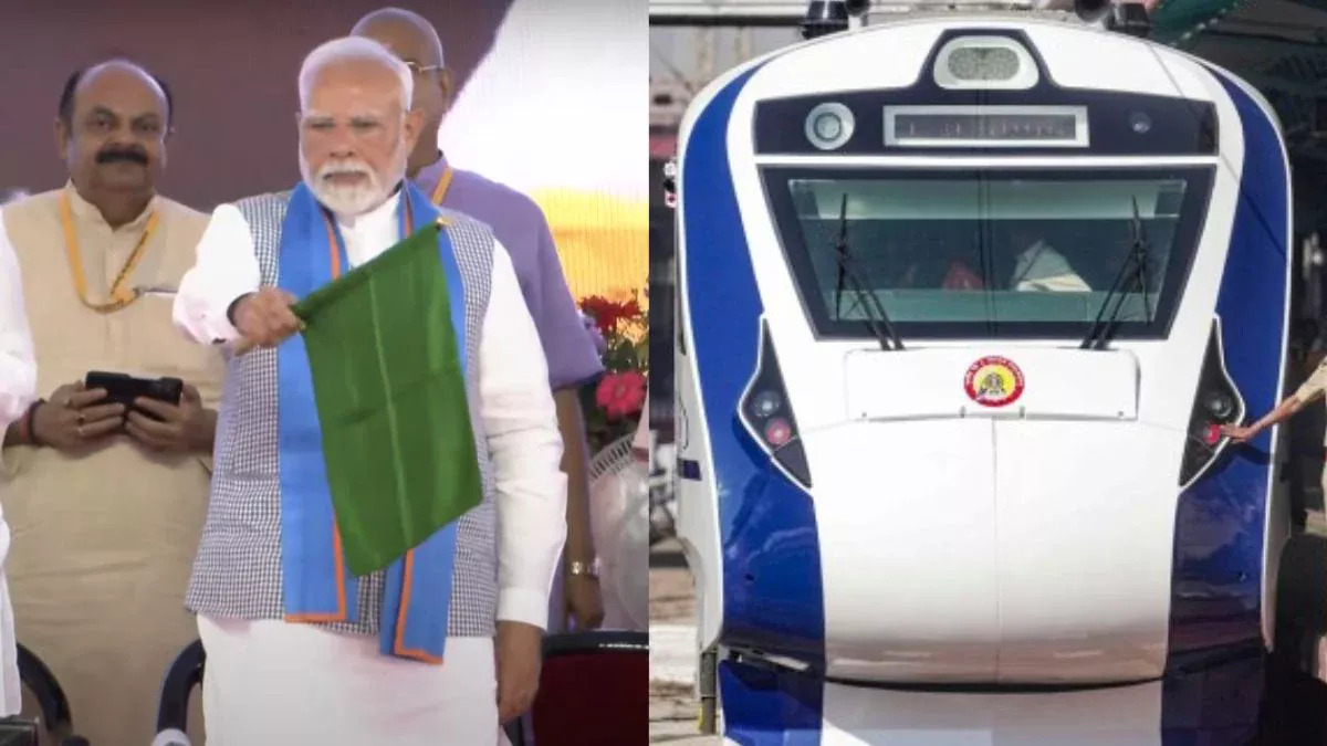 Patna-Gorakhpur Vande Bharat: पीएम मोदी नई वंदे भारत एक्सप्रेस को दिखाई हरी झंडी, जानें रूट, टाइमिंग, स्टोपेज समेत बाकी डिटेल्स