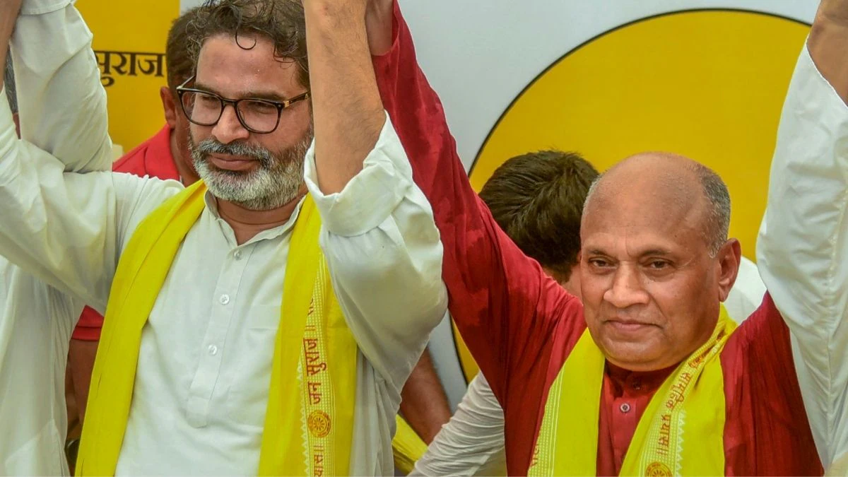 Bihar News: बिहार में बड़ा घटनाक्रम, प्रशांत किशोर के साथ आए पूर्व केंद्रीय मंत्री आरसीपी सिंह; इसका विधानसभा चुनाव पर कोई असर होगा?
