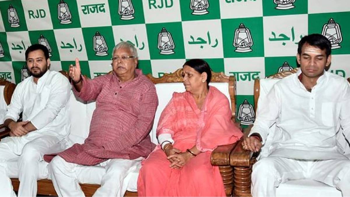 लालू प्रसाद की RJD ने पहले ही चुनाव में गाड़ दिया था लट्ठ, नीतीश कुमार के एक फैसले ने ‘खत्म’ होती राजद में फिर भरे प्राण