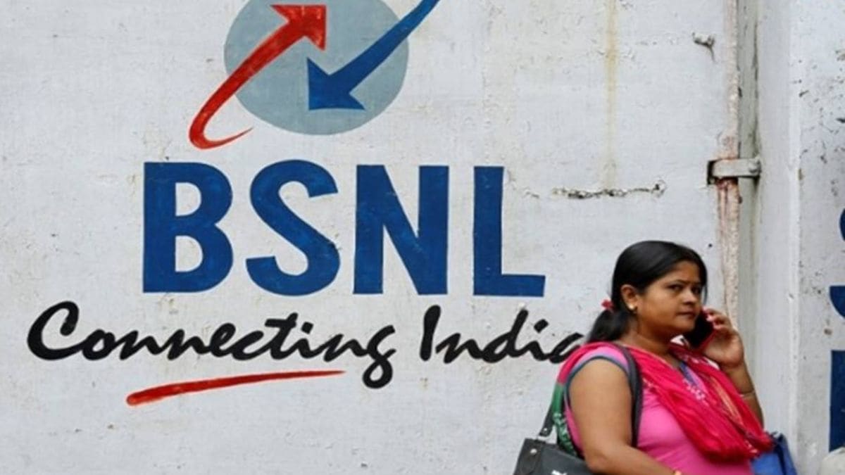 Best Prepaid Plans: 200 रुपये से कम में 80GB डेटा, 40 दिन वैलिडिटी, BSNL का यह रिचार्ज दे रहा Jio-Airtel को टक्कर
