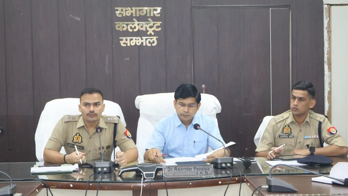 Sambhal News: बकरीद पर खुले में जानवरों की कुर्बानी की इजाजत नहीं, DM बोले- आदेश न मानने वालों पर होगा एक्शन