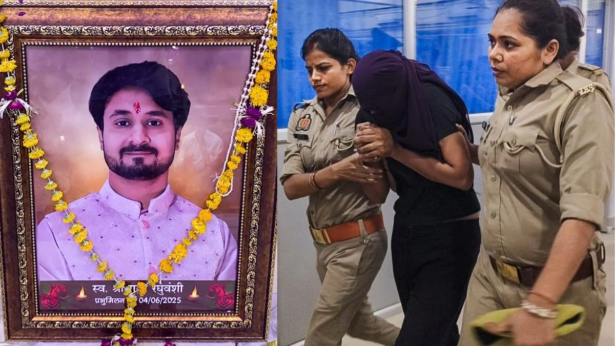 Sonam Raghuvansi News: फरवरी में सोनम को गायब करने का प्लान; शादी से ठीक पहले मास्टरमाइंड राज ने बनाई राजा को मारने की योजना