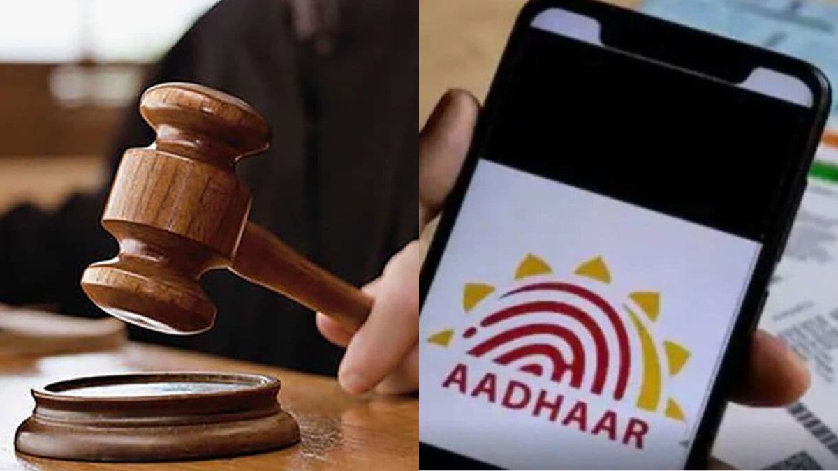 ‘आप UIDAI से 100 करोड़ लोगों के फिंगरप्रिंट मिलान की उम्मीद कैसे कर सकते हैं?’ – मद्रास हाईकोर्ट ने याचिका पर उठाया सवाल