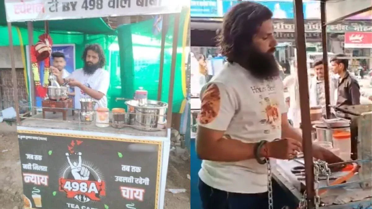 UPSC की तैयारी छोड़ शख्स ने खोली दुकान, हाथ में हथकड़ी लगाए बेचता है चाय, चौंकाने वाली है ऐसा करने के पीछे की कहानी