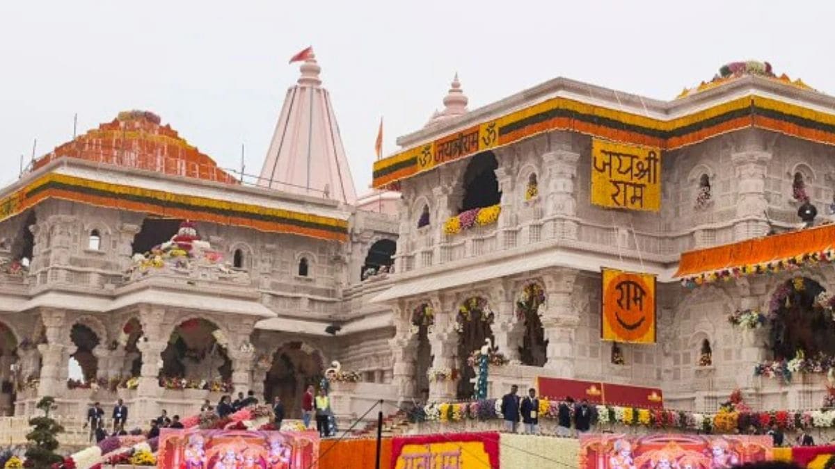 अयोध्या: राम मंदिर में पुजारियों के लिए वैकेंसी, 26 जून से ओपन होगी वेबसाइट; जानें आवेदन करने की प्रक्रिया और योग्यता