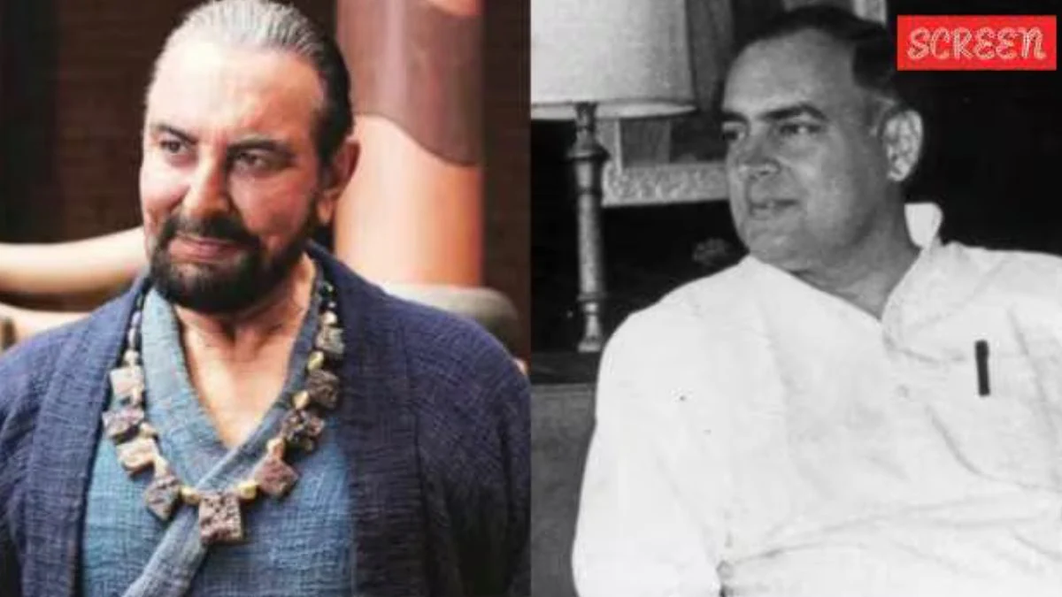 ‘हम एक कमरे में…’, राजीव गांधी के प्रधानमंत्री बनने के बाद उनसे मिलने पहुंचे थे कबीर बेदी, एक्टर ने सुनाया किस्सा