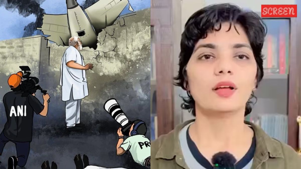‘उम्मीद है इस पर वोट नहीं मांगा जाएगा’, एयर इंडिया प्लेन क्रैश के बाद घटनास्थल पर पहुंचे पीएम मोदी तो नेहा सिंह राठौर ने सरकार को मारा ताना