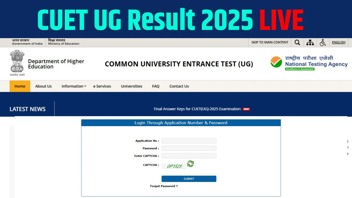CUET Result 2025 Out LIVE: सीयूईटी यूजी रिजल्ट 2025 cuet.nta.nic.in पर जारी, Direct Link पर ऐसे चेक करें स्कोरकार्ड और कट-ऑफ