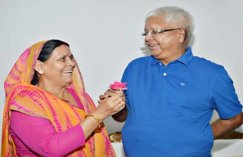 राबड़ी देवी के लिए लालू यादव कैसे बन गए ‘साहेब’; सत्ता की अनसुनी कहानी