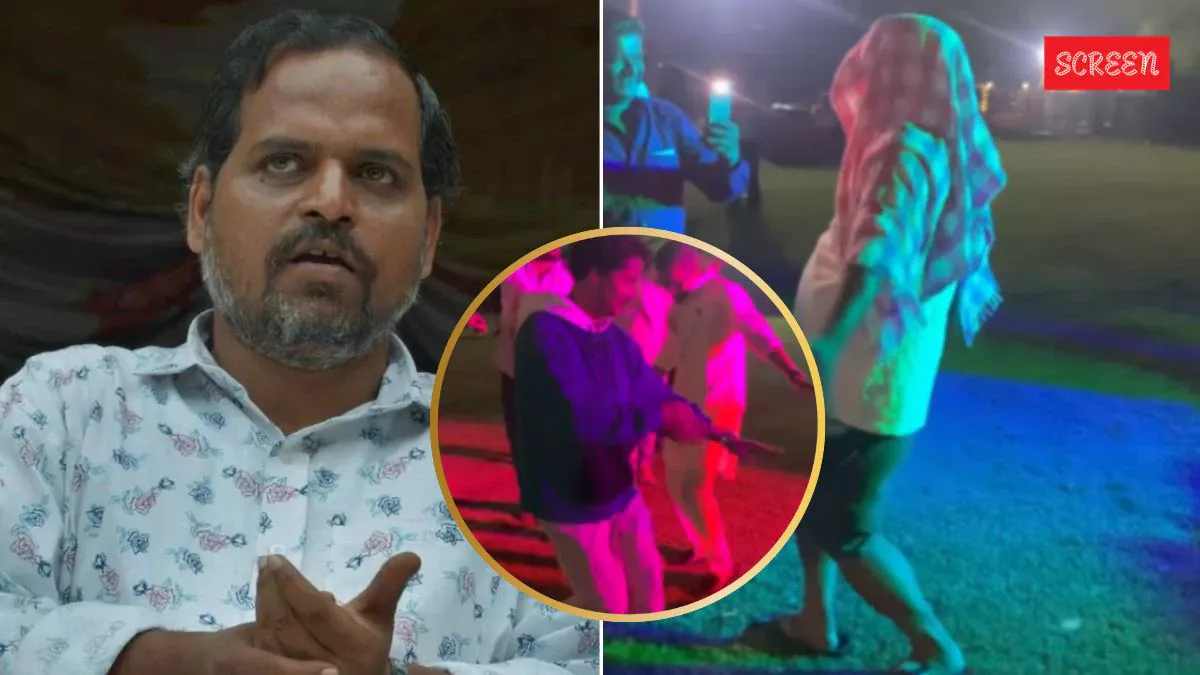‘पंचायत 4’ के भूषण भैया ने मुंह में नोट दबाकर ‘कजरा रे’ पर दिखाए जोरदार ठुमके, लोग बोले- ‘बिकसवा पार्टी बदल लिया?’