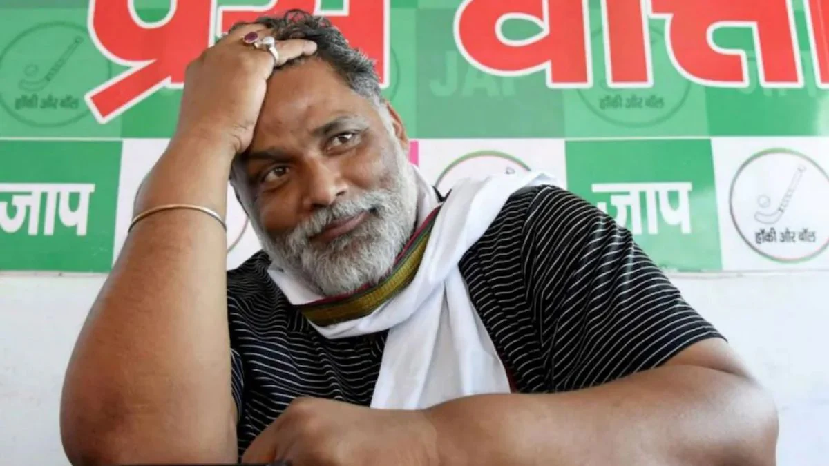 ‘नोटबंदी के बाद अब वोटबंदी…’ पप्पू यादव ने चुनाव आयोग को बताया RSS कार्यालय; 9 जुलाई को किया बिहार बंद का ऐलान