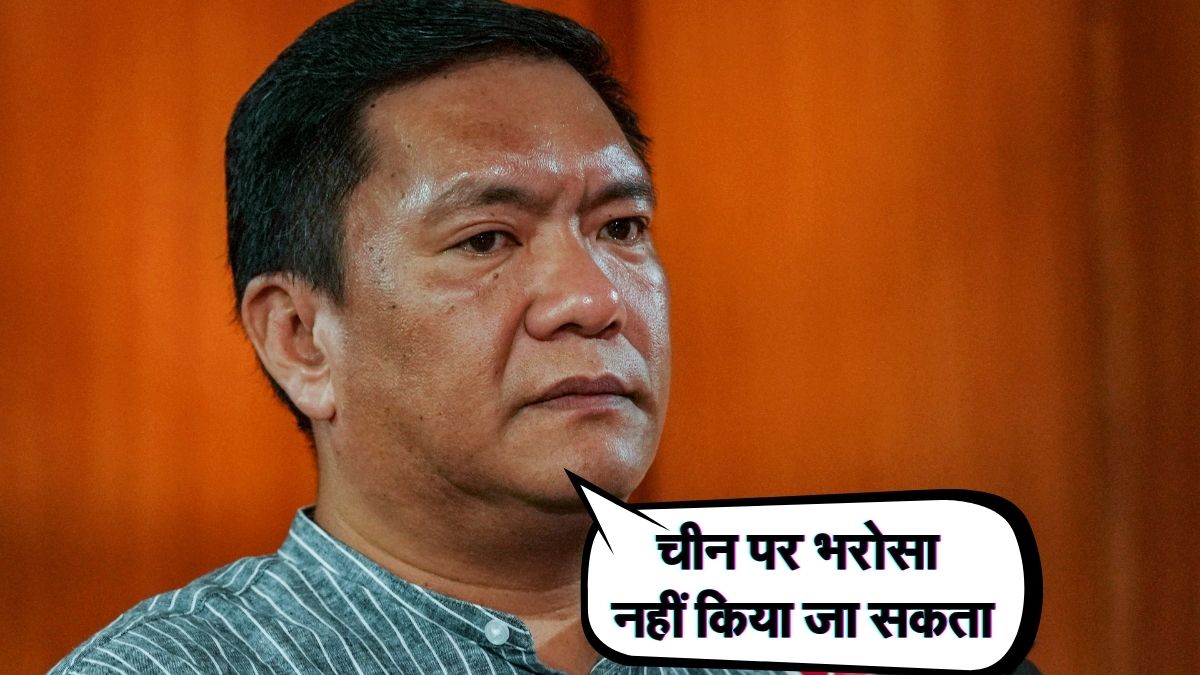 ‘चीन का डैम वाटर बम’, अरुणाचल CM बोले- अगर पानी छोड़ा तो सियांग बेल्ट हो जाएगी खत्म