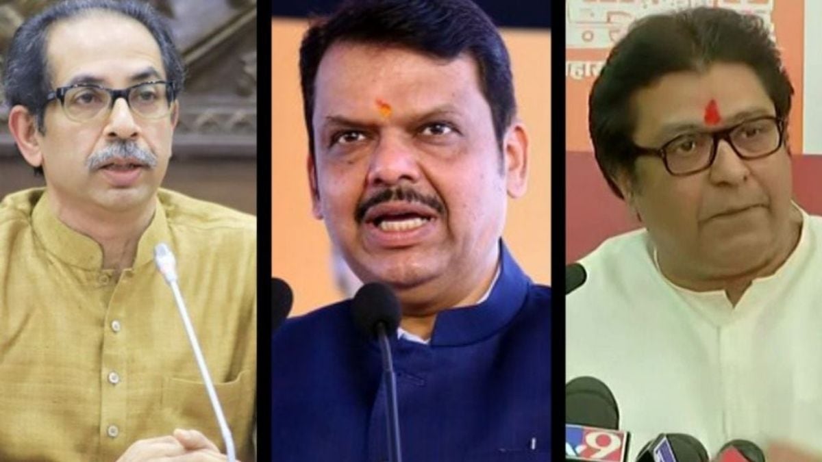 Maharashtra Politics: उद्धव-राज मिलकर चुनाव लड़े तो क्या इससे महाराष्ट्र में BJP को बहुत बड़ा नुकसान होगा?