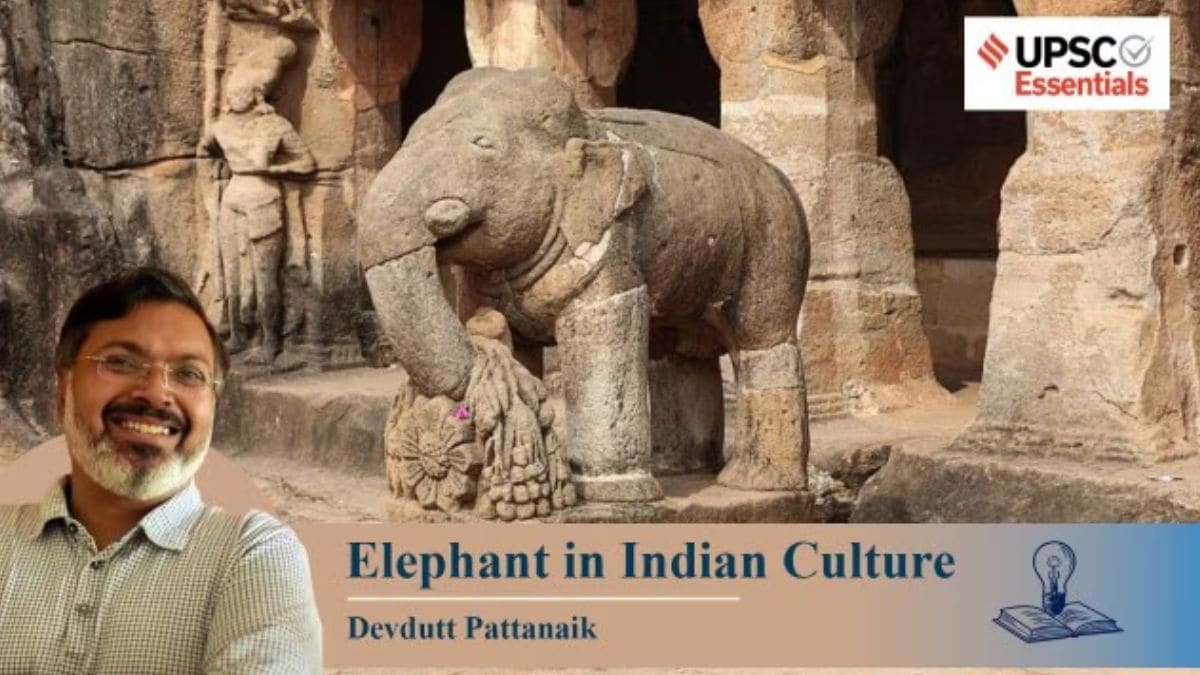 Elephant Symbol: भारतीय संस्कृति में धन और शक्ति का प्रतीक है हाथी