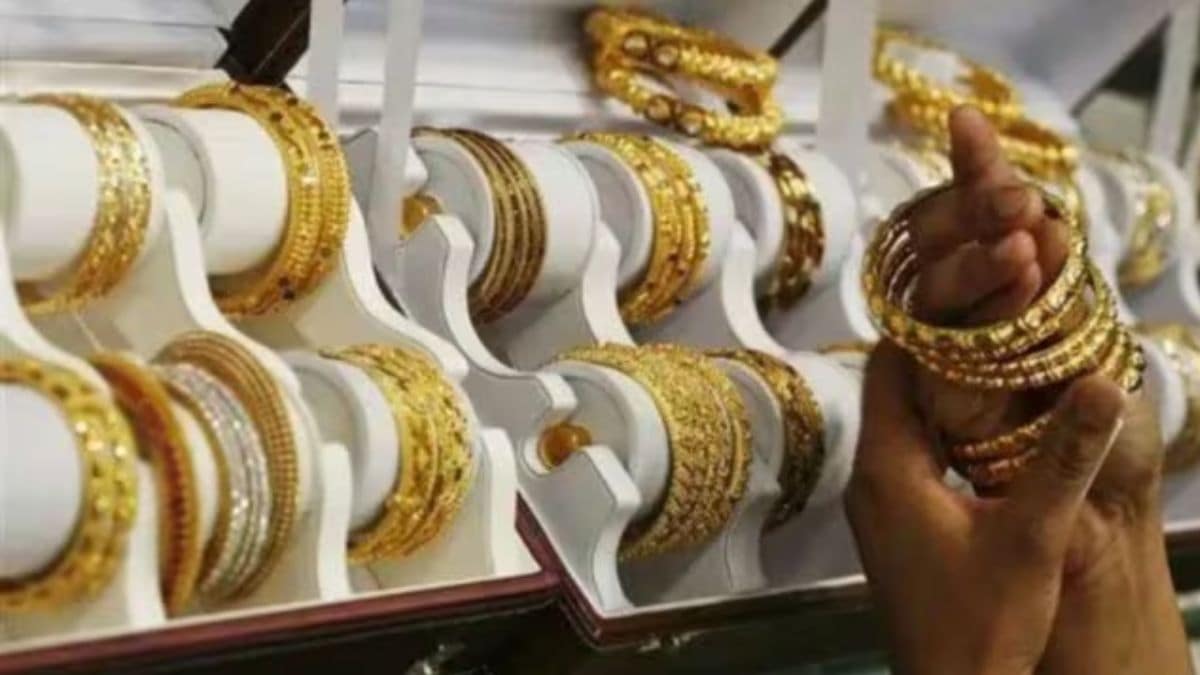 Gold Rate Today in Chennai: चेन्नई में सोने का भाव आज क्या है? दाम में भयंकर गिरावट, खरीदने से पहले जानें अपने शहर का गोल्ड रेट
