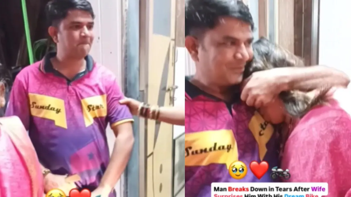 ऐसी पत्नी मिलना नसीब की बात है! वाइफ ने पति को दिया सरप्राइज, खुशी से गले लगकर लगा रोने, Viral Video देख हो जाएंगे इमोशनल