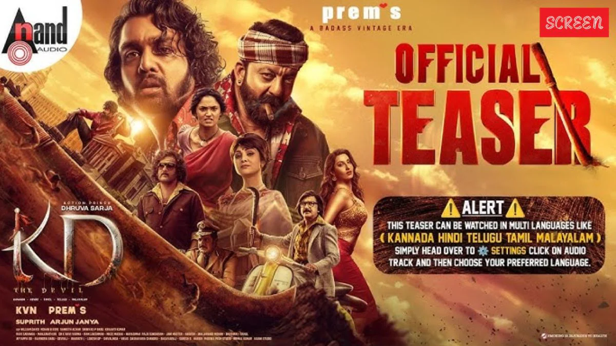 KD Teaser: संजय दत्त स्टारर ‘केडी-द डेविल’ का दमदार टीजर रिलीज, वॉयलेंस के मामले में रणबीर कपूर की ‘एनिमल’ को दे सकती है टक्कर