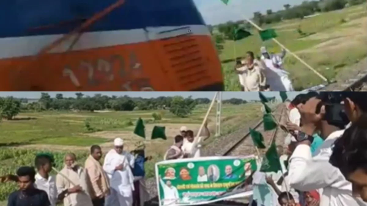RJD समर्थक रेलवे ट्रैक जाम कर ट्रेन रोकने की कर रहे थे कोशिश, लोको पायलट ने बढ़ा दी स्पीड, Video Viral देख छूट जाएगी हंसी