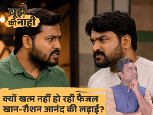 ‘खान सर टीचर नहीं, हवसी…राक्षस है’:गाली-गलौज पर क्यों उतरे खान और रौशन आनंद; 3 फैक्टर्स, कहां तक जाएगी ये लड़ाई