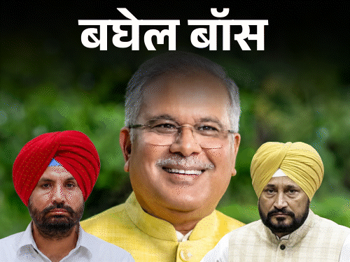 पंजाब कांग्रेस में वड़िंग-चन्नी की लड़ाई, पावरफुल दिल्ली हुई:भूपेश बघेल नए पावर सेंटर; टिकट के लिए अब नेताओं की दिल्ली दौड़ होगी