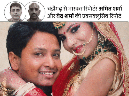 चंडीगढ़ के स्कूल में प्यार, परिवार से लड़कर लव मैरिज:पत्नी ने अपने छात्र से ही संबंध बनाए; डायरी में ‘एक लाइन’ लिख पति ने फंदा लगाया